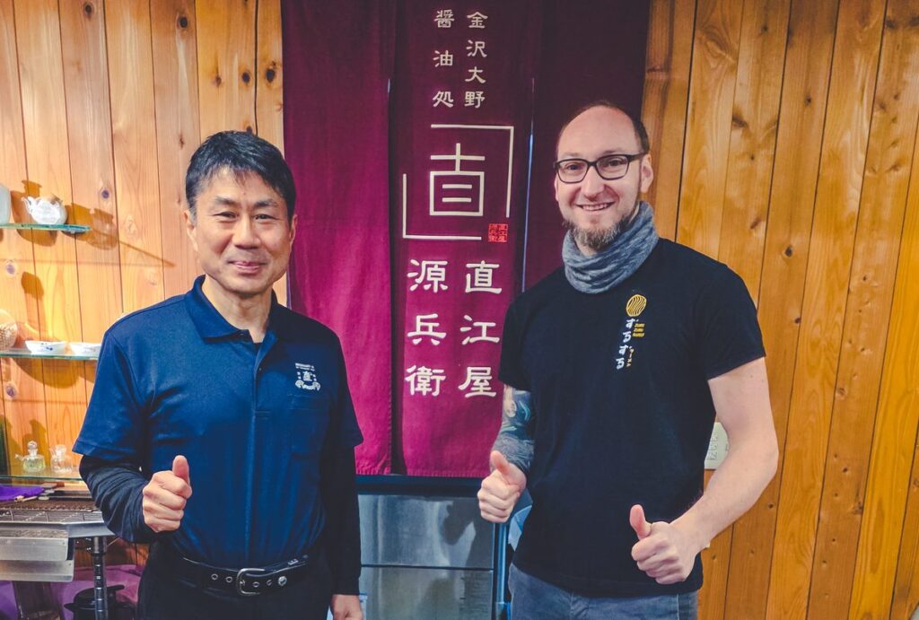 8e generatie zaakvoerder Junichiro Naoe, gepassioneerde brouwer van Naogen Soy Sauce.