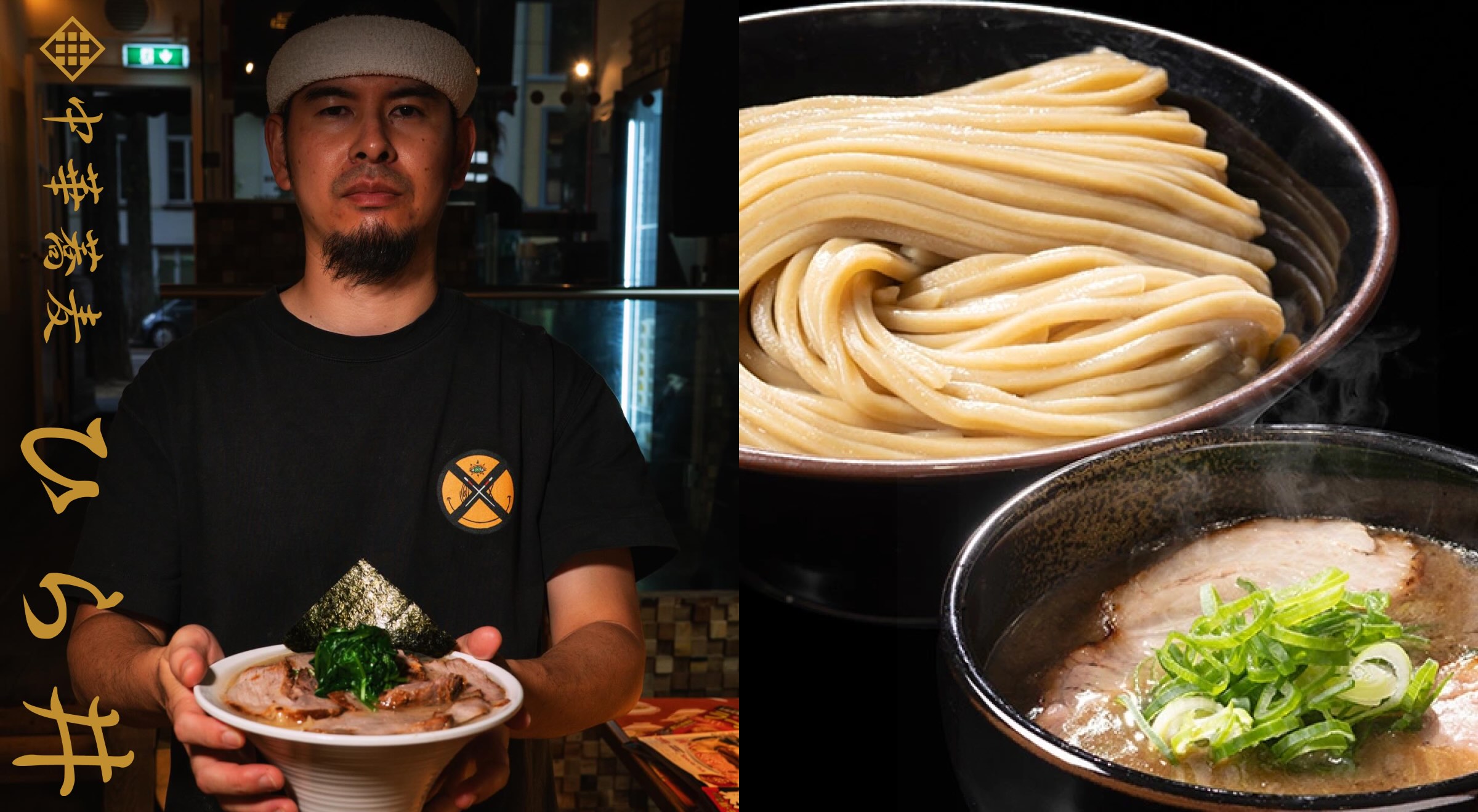 ‘SUPER SAIYAN’ VAN DE RAMEN LANDT IN GENT